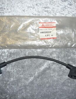 AW326916 Zündspulen-Kabel Mitsubishi Sigma Kombi - Hannover Vahrenwald-List