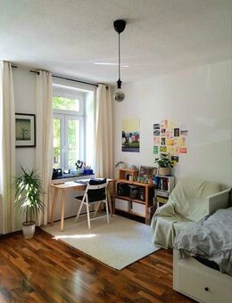 Schöne 2-Zimmer-Wohnung in grüner und ruhiger Lage von Cotta! -reserviert- - Dresden