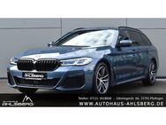 BMW 520 D M SPORT SHADOW LIVE/LASER/ACC/360°/HUD/PANO/AHK/STHZ - Pfullingen