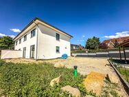 Ihr neues Zuhause mit Charakter – hochwertiger Neubau mit Freiraum für Ihre Ideen - Pinneberg
