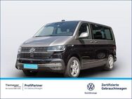 VW Multivan TDI DSG GENERATION SIX AHK VIERTUAL - Recklinghausen