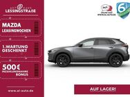 Mazda CX-30, 2.0 2024 SoMo e-SKYACT-X 186ps NAGISA, Jahr 2022 - Oberhausen