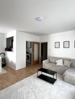 Charmante 2 Zimmer ETW mit Balkon in attraktiver Lage in Düsseldorf-Wersten - Düsseldorf