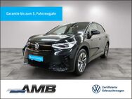 VW ID.5, 2.2 GTX 77kWh Wärmepumpe 0rantie, Jahr 2024 - Borna