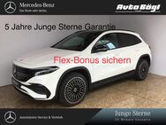 Mercedes EQA, 250 AMG Advanced Night 20 MBUX Reality, Jahr 2023 - Neumarkt (Oberpfalz)
