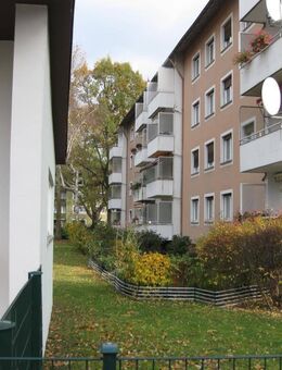Sicher ist sicher.. KAPITALANLAGE in Frankfurt-Griesheim - Frankfurt (Main)
