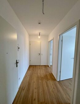 Wohnen, wo das Herz schlägt. - Krefeld