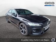 Volvo S60, B5°AWD°Ultimate Dark°, Jahr 2023 - Nordhausen