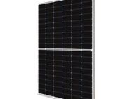 26x Canadian Solarpanel PV Modul 375 Watt Mono PERC HiKu CS3L-MS - Hamminkeln