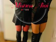 Sissy/Girls Treffen bei Asia Mistress/Femdom Aiai, FFM, besuchbar - Frankfurt (Main) Kalbach-Riedberg