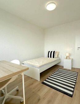 ?? 4er-Penthouse-WG | Zimmer 4 mit Balkon nur 660€ warm | Erstbezug & möbliert ?? - Mannheim