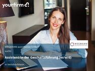 Assistent/in der Geschäftsführung (m/w/d) - Veitshöchheim