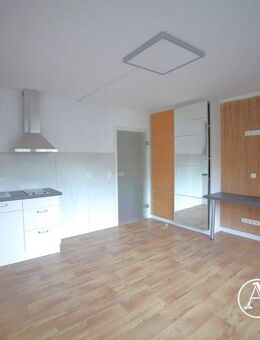 Teilmöblierte 1-Zimmer-Wohnung im Grünen - Eberswalde