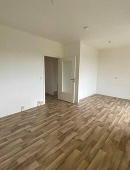 Hier sind Familien herzlich willkommen! - Suhl