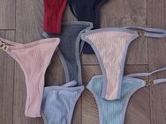 Ultra feuchte Nasse sexy Slips 💦🩲 (30€) - Hesel