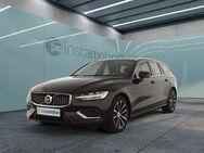 Volvo V60, T6 AWD Core, Jahr 2023 - München