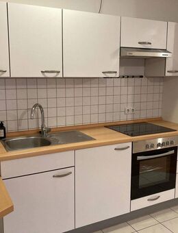 Stilvolle 1-Zimmer-Wohnung mit Küche, Balkon & TG-Stellplatz - Provisionsfrei - Frankfurt (Main)