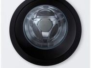 LG Waschmaschine F4WB2095 | B-Ware | 2 Jahre Garantie | Top-Zustand! - Horn-Bad Meinberg