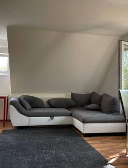 Kleine Wohnung in grüner Lage - Hamburg