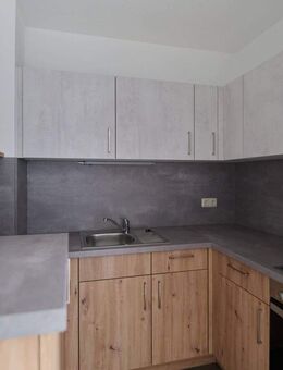 Provisionsfreies Appartement mit Balkon und Einbauküche im Dichterviertel zu vermieten! - Oschatz