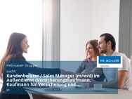 Kundenberater / Sales Manager (m/w/d) im Außendienst (Versicherungskaufmann, Kaufmann für Versicherung und Finanzen, Versicherungsfachmann) - Köln Zentrum