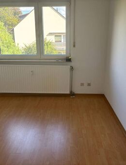 Attraktive 2-Zimmerwohnung - Kassel