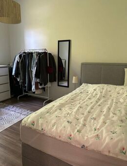 Möblierte 2 Zimmer Wohnung - 2 S-Bahn Stationen von der Innenstadt entfernt - Frankfurt (Main)