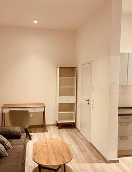 Vollmöbliertes Apartment in zentraler Zentrumslage in Leipzig - Leipzig