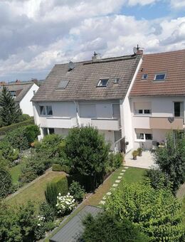 Eigenes Haus,tolles Gefühl!, Berkersheim das Grüne Dorf ,Frankfurt - Frankfurt (Main)