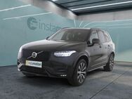 Volvo XC90, , Jahr 2023 - München