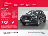 Audi Q3, 35 TFSI basis Komfort-Paket, Jahr 2024 - München