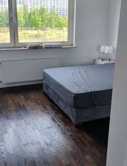 1A-Lage, gegenüber der EZB. 3 Zimmer Wohnung, saniert - Frankfurt (Main)