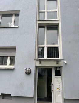 Ihre Zukunft - Ihre Wohnung: 2-Zimmerwohnung! - Frankfurt (Main)