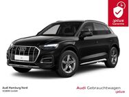 Audi Q5, 40 TDI quattro, Jahr 2024 - Hamburg