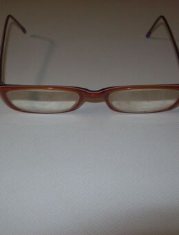 Kinderbrille Economy - Erwitte