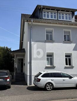 VIEL PLATZ, URLAUBSFEELING, PARADIES FÜR KINDER - Merzig