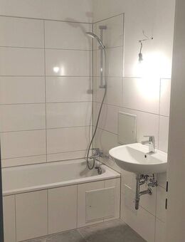 Frisch sanierte 3-Zi-Wohnung in Maintal! - Maintal