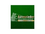 Koch (m/w/d) | dskw3e - Waldstetten (Bayern)