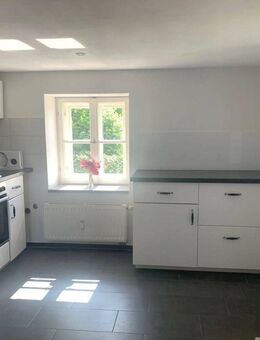 Einzigartig - UNVERGLEICHBAR - Vollendet - Historie trifft Moderne - Fürstenstein