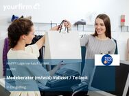 Modeberater (m/w/d) Vollzeit / Teilzeit - Dingolfing