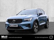 Volvo XC40, Plus Dark B4 EU6d digitales Sitze HarmanKardon, Jahr 2023 - Aachen