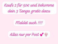 Unterwäsche 💕 2 + 1 Gratis 💕 - Villingen-Schwenningen