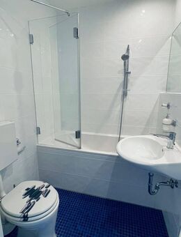 Moderne 2 Zimmer Wohnung auf 60 m² in Nürnberg mit Bad neu, EBK ohne Ablöse uvm.! - Nürnberg