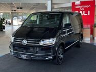 VW Multivan Generation Six LED-PDC-SHZ-TEMPOMAT - Mayen