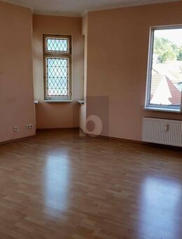 IDEALE EINSTEIGERIMMOBILIE IN ZENTRUMSNAHER LAGE - Schwäbisch Gmünd