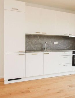 Freising: 3-Zi-Wohnung mit Einbauküche - Freising