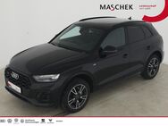 Audi Q5, S line 40 TDI quatt R Bla, Jahr 2021 - Wackersdorf