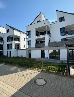 Ist Ihnen Ihr Einfamilienhaus im Rentenalter zu groß??? Tauschen Sie es gegen eine moderne Eigentumswohnung mit Fahrstuhlanlage aus!!! - Neubrandenburg