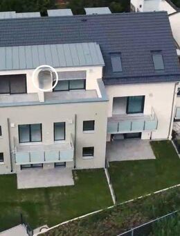 Exclusive Wohnanlage mit Erdwärmeheizung !!!Bereits fertiggestellt!!! - Feucht