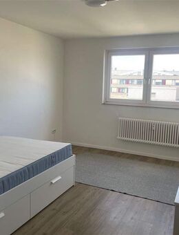 Möblierte 1 Zi. Whg. nähe Uni! - Kassel